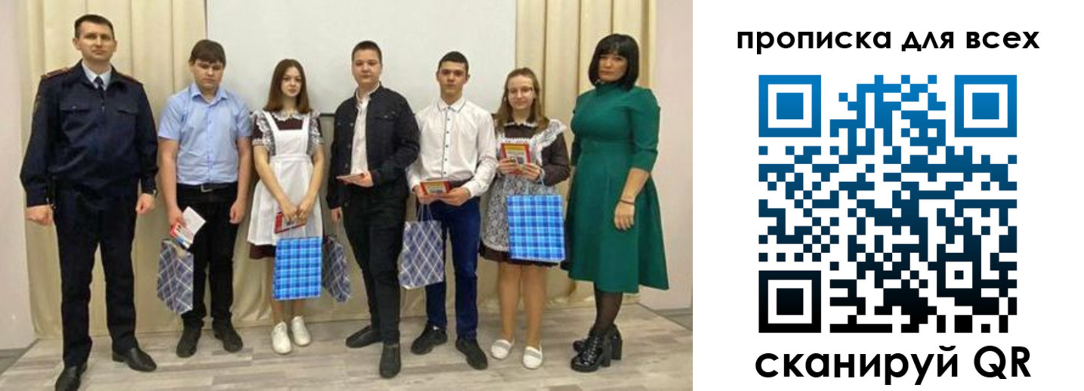 форма 3 в Верхнем Тагиле